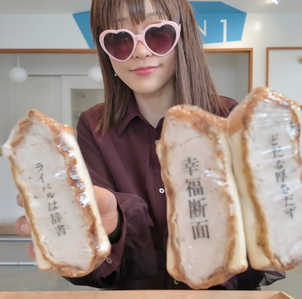 もぐもぐさくらの病気は大食いが原因なのか