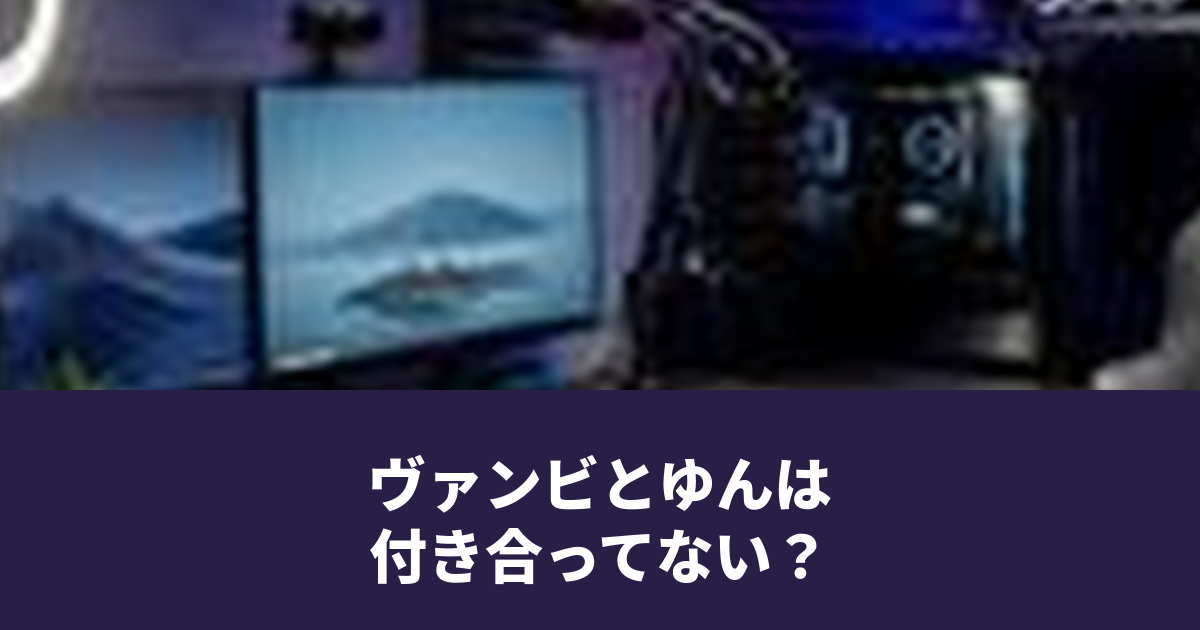 YouTuberの配信スタジオをイメージした写真